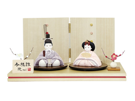 今様雛草木染平飾り