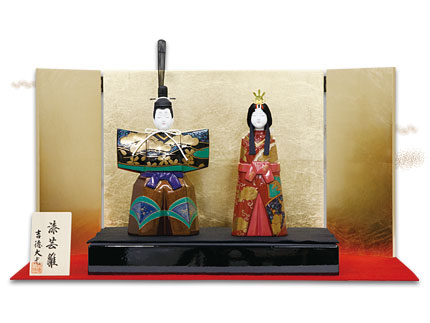 一貴作　高岡漆塗立雛飾り