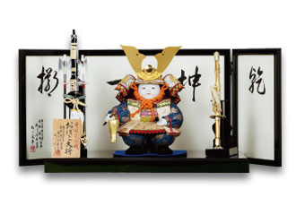 おぼこ大将 大（ワク目）