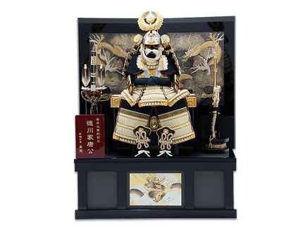 鎧徳川家康収納飾り