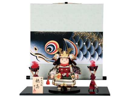  おぼこ大将 鯉幟タペストリー飾り