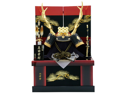 着用兜真田幸村公収納飾り