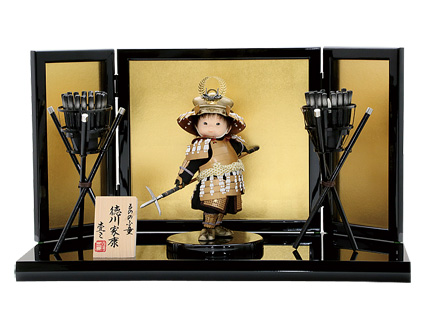 もののふ童家康公飾り