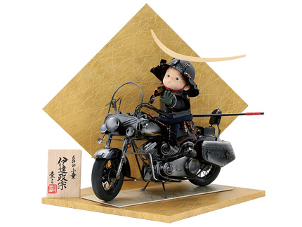 もののふ童ライダー政宗公飾り