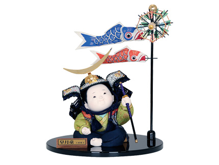 皐月童 鯉のぼり飾り