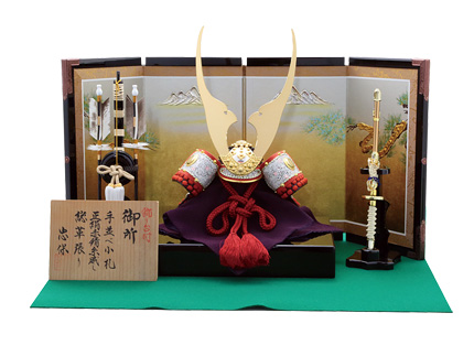 兜10号松山屏風飾り