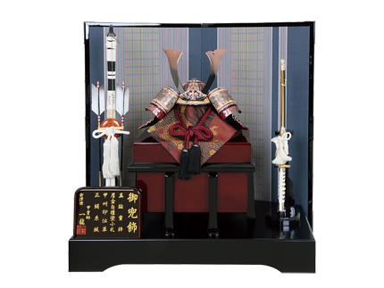 兜10号騎士ノ兜飾り