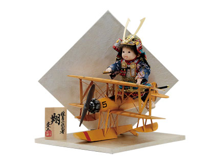 翔が乗る水上機飾り