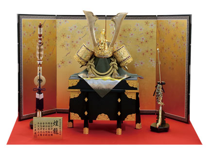 25号煌龍兜古代桜飾り