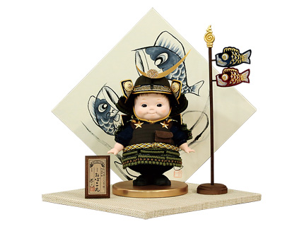 おぼこ丸と鯉のぼり